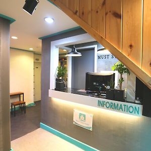 Must Stay Hotel Myeongdong
